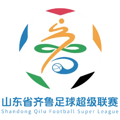 齐鲁超赛半决赛次回合 烟台队VS泰安泰山城建队20261006